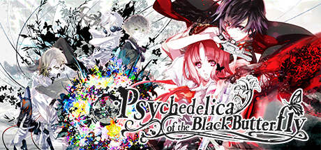 Psychedelica of Black Butterfly - Deluxe Bundle