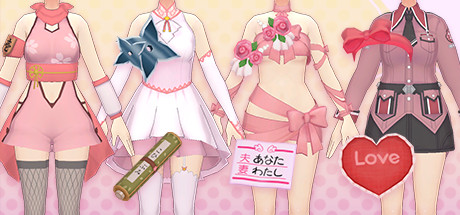 Gal*Gun: Double Peace Special Set