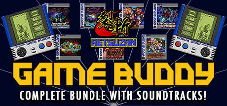 RETSUZAN Complete Bundle