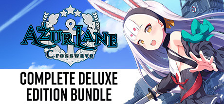 Azur Lane Crosswave Complete Deluxe Edition Bundle / コンプリートデラックスエディション / 完全豪華組合包