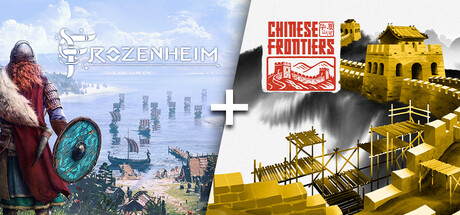 Frozenheim + Chinese Frontiers