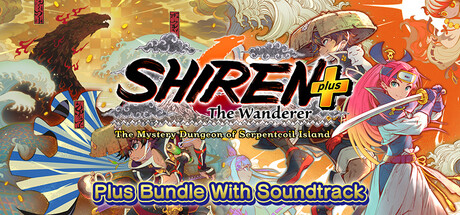 Shiren the Wanderer: The Mystery Dungeon of Serpentcoil Island Plus Bundle With Soundtrack