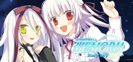 Hoshizora no Memoria -Stary Sky-