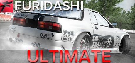 FURIDASHI: Drift Cyber Sport - ULTIMATE VERSION