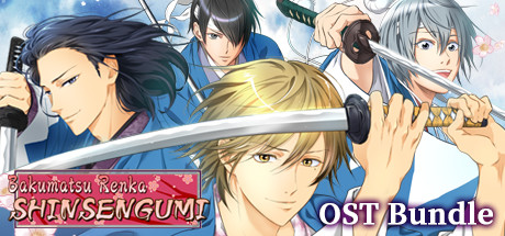 Bakumatsu Renka SHINSENGUMI + OST Bundle