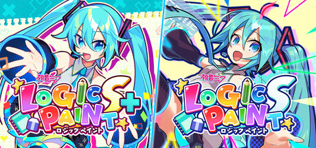 Hatsune Miku Logic Paint S & S+