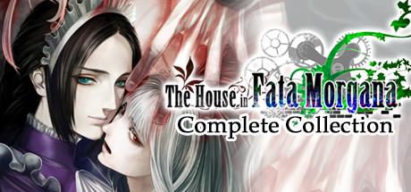 The House in Fata Morgana Complete Collection