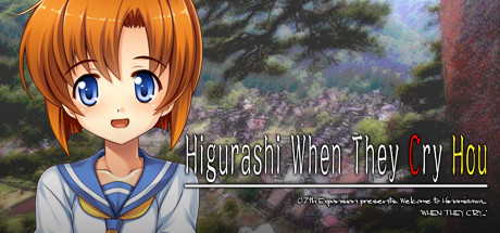 Higurashi When They Cry Hou