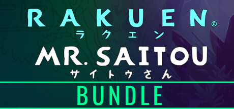 Rakuen + Mr. Saitou Bundle