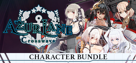 Azur Lane: Crosswave - Character Bundle