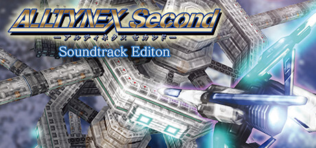 ALLTYNEX Second Soundtrack Edition