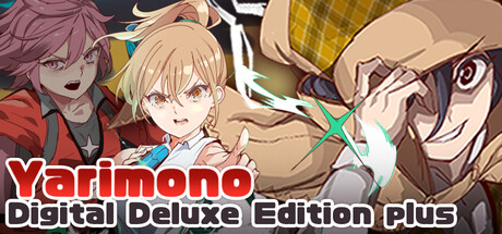 Yarimono Digital Deluxe Edition plus