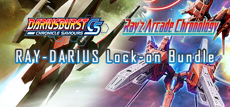 RAY-DARIUS Lock-on Bundle