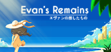 Deluxe Edition: Evan's Remains + Soundtrack