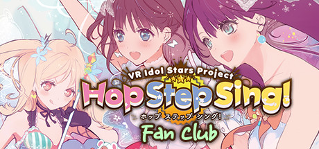 Hop Step Sing! Fan Club