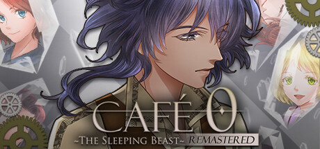 CAFE 0 ~The Sleeping Beast~ REMASTERED Old and New