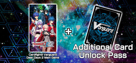 Cardfight!! Vanguard DD 2:Digital Deluxe Edition