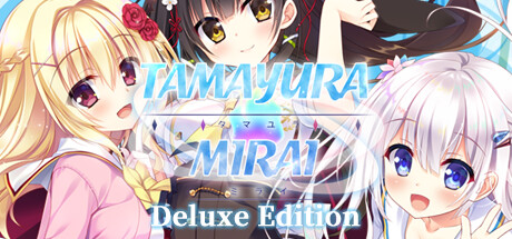 Tamayura Mirai Deluxe Edition