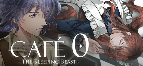 CAFE 0 ~The Sleeping Beast~ Deluxe