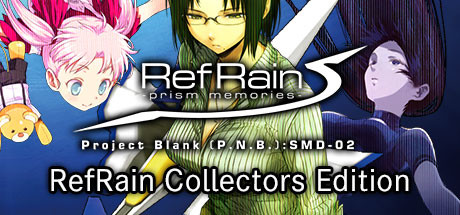 RefRain Collectors Edition