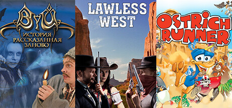 3 in 1  Lawless West + Ostrich Runner + Viy: Retold Story