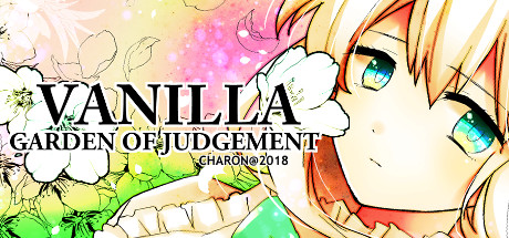 VANILLA GARDEN OF JUDGEMENT-Game＆OST Set