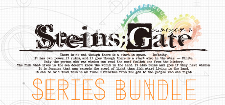 STEINS;GATE SERIES BUNDLE