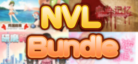 NVL Bundle