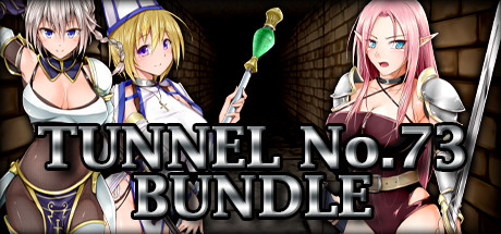 TUNNEL No.73 Bundle