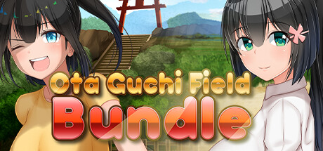 Ota Guchi Field Bundle