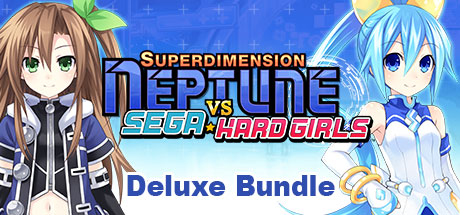 Superdimension Neptune VS Sega Hard Girls - Deluxe Bundle | デラックスエディション | 豪華組合包