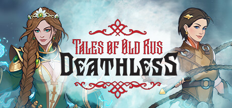 Deathless. Tales of Old Rus. Deluxe Edition