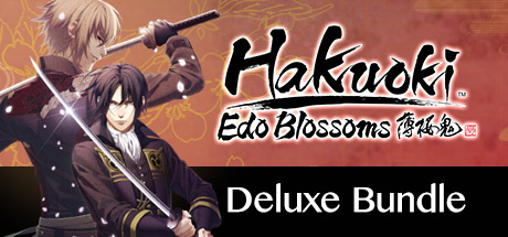 Hakuoki: Edo Blossoms - Deluxe Bundle | デラックスエディション | 豪華組合包