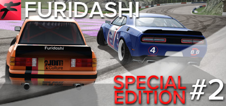 FURIDASHI: Drift Cyber Sport - Special Edition #2