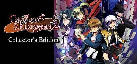 Castle of Shikigami 2 - Collector's Edition