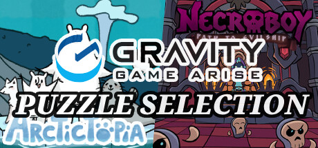 GRAVITY GAME ARISE Puzzle Selection