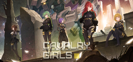 Cavalry Girls Complete Bundle