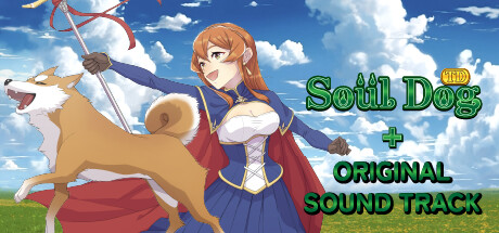 犬神ディフェンダーズ & Soundtrack