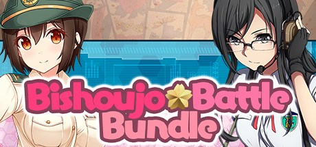 Bishoujo Battle Bundle