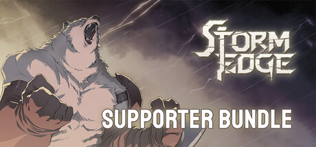 StormEdge - Supporter Bundle