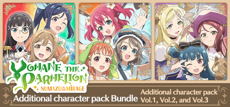 Yohane the Parhelion - NUMAZU in the MIRAGE - Additional character pack