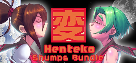 Henteko Shmups Bundle