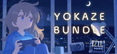 YOKAZE BUNDLE