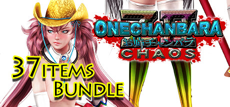 onechanbara Z2 :Chaos All DLC Bundle