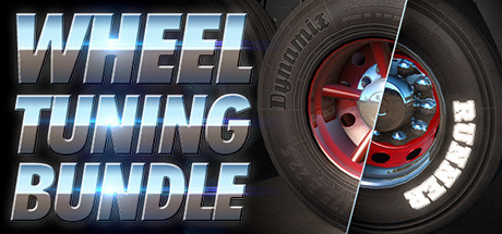 Wheel Tuning Pack Bundle