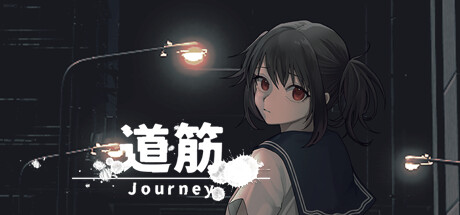 Journey