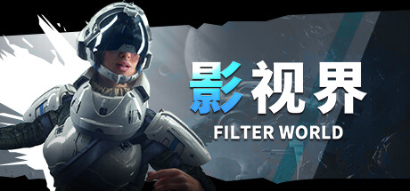 Filter World