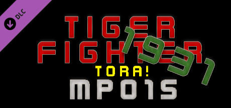 Tiger Fighter 1931 Tora! MP015