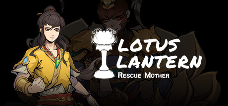 Lotus Lantern: Rescue Mother