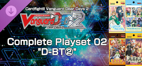 Cardfight!! Vanguard DD 2:Complete Playset 02 